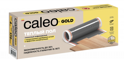 Пленочный теплый пол Caleo GOLD 170-0,5-10