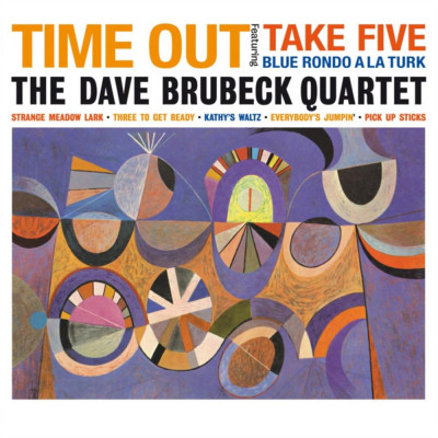 Виниловая пластинка BRUBECK DAVE QUARTET - TIME OUT (LP) ORANGE/PURPLE SPLATTER VINYL