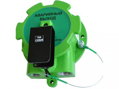 Устройство дистанционного пуска взрывозащищенное Спектрон-535-Exd-А-УДП-03 Аварийный выход (цвет корпуса зеленый)