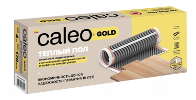 Пленочный теплый пол Caleo GOLD 170-0,5-20