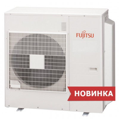 Внешний блок мульти сплит-системы до 8 комнат Fujitsu AOYG45LBLA6