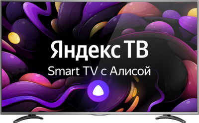 ЖК телевизор Vekta 55' LD-55SU8921BS