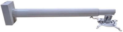 Кронштейн FIX P800-1400 Silver