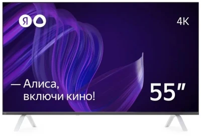 ЖК телевизор Яндекс 55' YNDX-00073