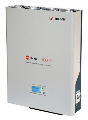 Стабилизатор переменного напряжения инверторный Штиль ИнСтаб IS10000 (220-230В)