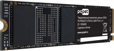 Накопитель SSD 2Tb PC PET (PCPS002T3) OEM