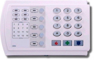 Прибор приемно-контрольный Контакт GSM-9N