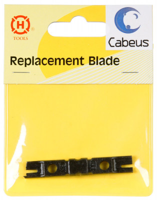 Инструмент нож-вставка Cabeus, HT-314,324,334, (HT-14BK)