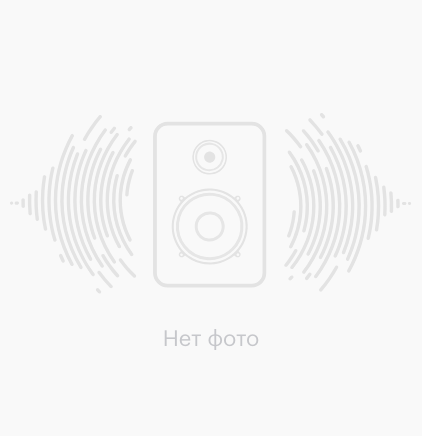 Стол проигрывателя винила Soulines Kubrick DCX