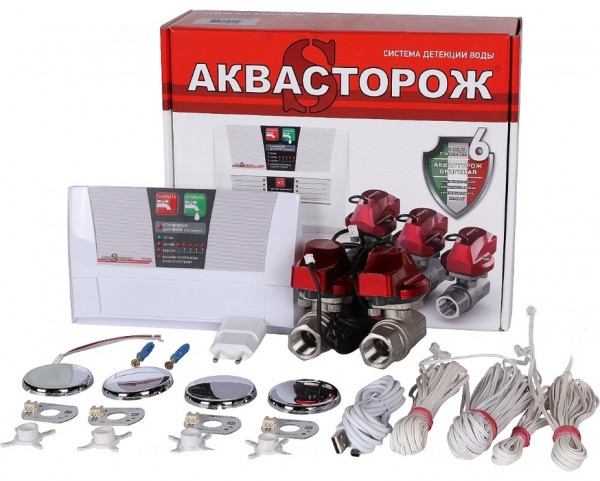 Комплект Аквасторож 1/2 RUB, Оригинал, Э+