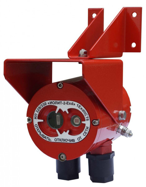 Извещатель пожарный пламени взрывозащищенный ИП 329/330 ИОЛИТ-2-Exd 2КВ, двухвводный (проходной)