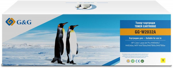 Картридж G&G GG-W2032A Yellow