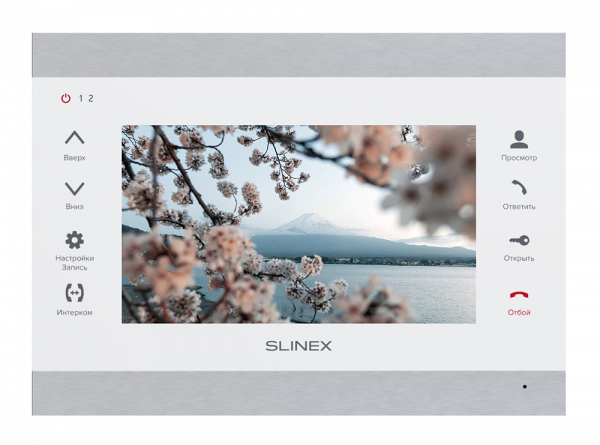 Монитор домофона цветной с функцией «свободные руки» SL-07MHD (серебро+белый)