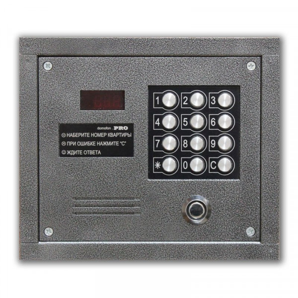 Блок вызова домофона PRO-TM (серебряный антик)
