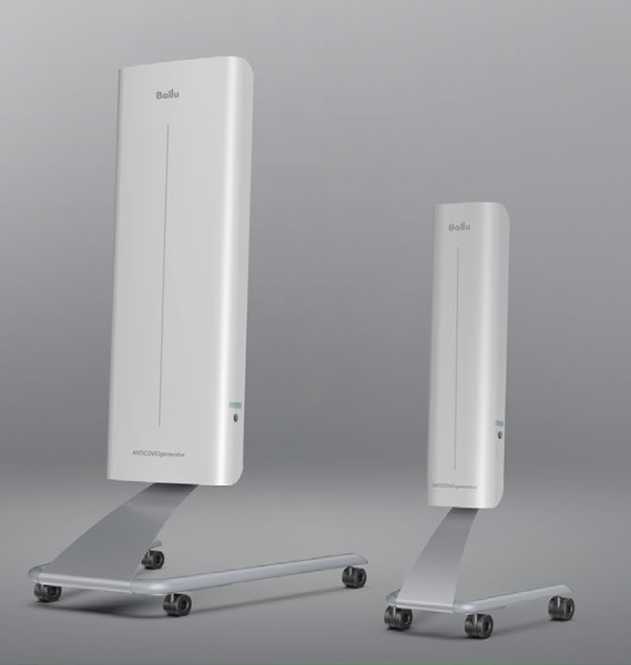 Стойка Ballu SR-2