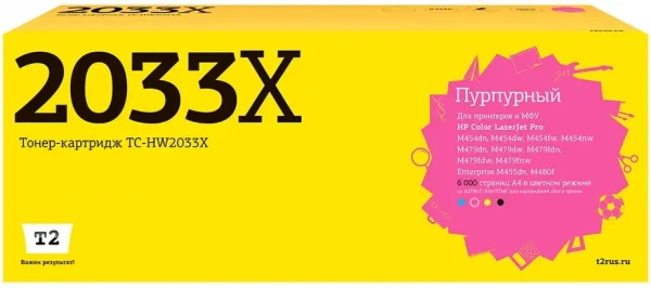 Картридж T2 TC-HW2033X Magenta