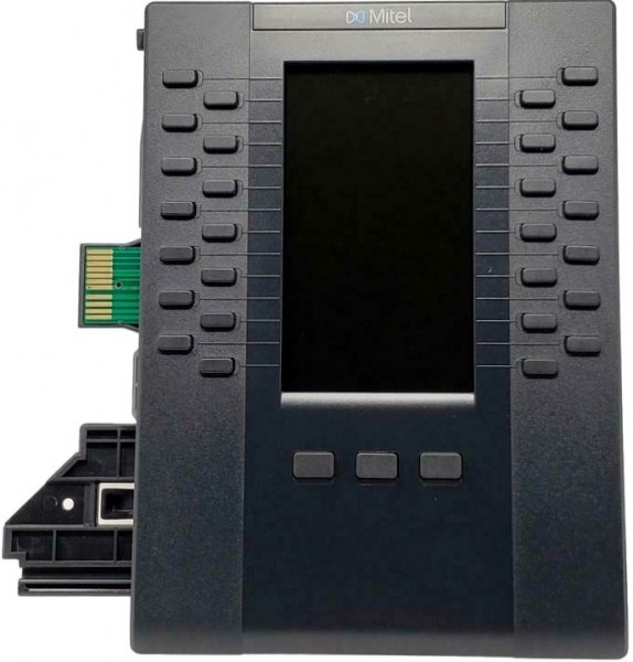 Клавишная консоль расширения Mitel M695 PKM