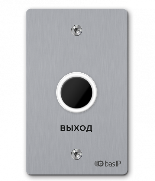 Бесконтактная кнопка выхода SH-45TR SILVER