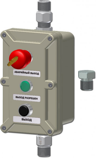 Пост управления взрывозащищенный CSE-LPEMC