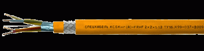Кабели огнестойкие для групповой прокладки КСБСнг(А)-FRHF 2х2х0,8 (Спецкабель)