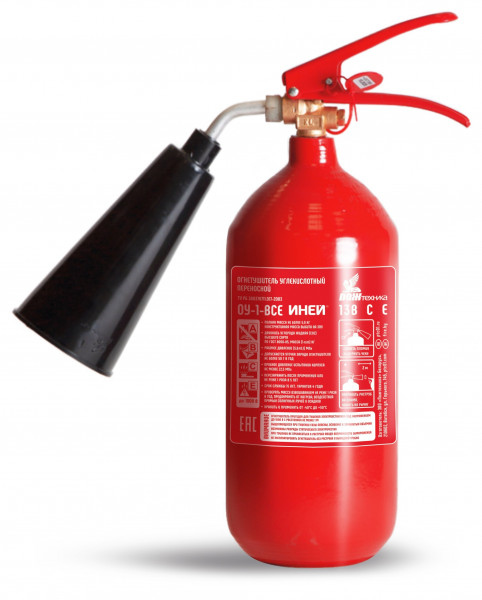 Огнетушитель углекислотный, переносной ОУ-1 ИНЕЙ