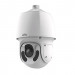 Сетевая IP видеокамера Uniview, купольная, улица, 2Мп, 1/2,8’, 1920х1080, 60к/с, ИК, цв:0,001лк, об-в:мотор-ый f=4.5-148,5мм, IPC6222ER-X20P-B-RU
