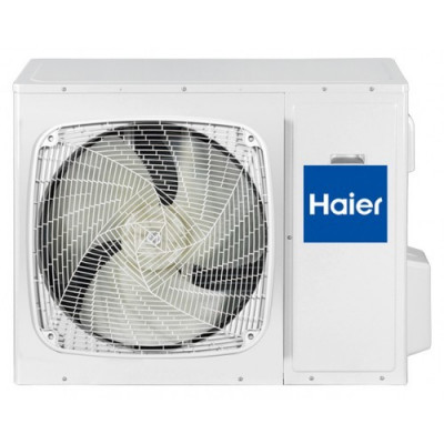 Компрессорно-конденсаторный блок Haier 1U48LS1ERB(S)