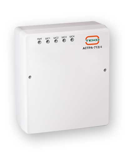 Прибор приемно-контрольный охранный Астра-712/4