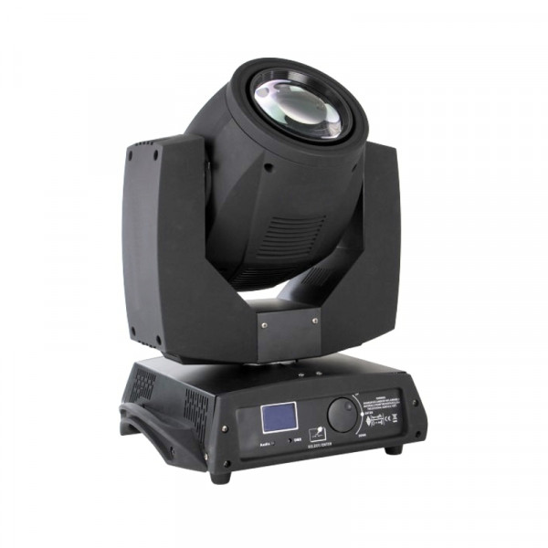 Световое оборудование Involight MH5R