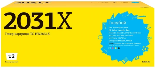 Картридж T2 TC-HW2031X Cyan