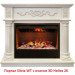 Широкий очаг 3D Real-Flame 3D HELIOS 26