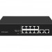 Коммутатор GIGALINK, GL-SW-F005-08P