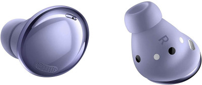 Наушники Samsung Galaxy Buds Pro violet (SM-R190NZVACIS)