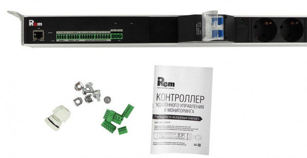Блок силовых розеток с контроллером R-MC1-32-2x2S-2x3C13-2x2C19-A-1420-K