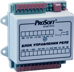 Блок реле многофункциональный BioSmart БУР