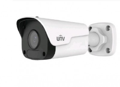 Сетевая IP видеокамера Uniview, bullet-камера, улица, 4Мп, 1/3’, 2688×1520, 25к/с, ИК, цв:0,003лк, об-в:2,8мм, IPC2124LE-ADF28KM-G-RU