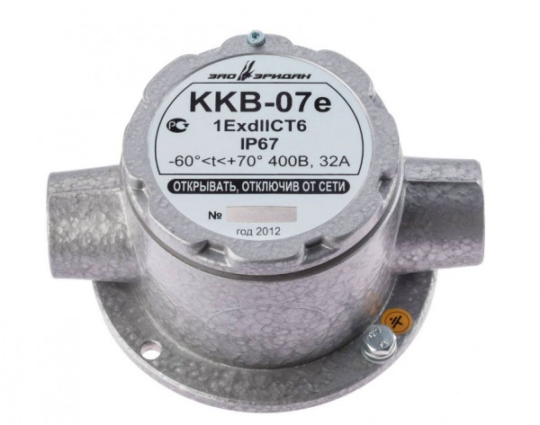 Коробка коммутационная взрывозащищенная проходная ККВ-07е-Ех-А-Р1-П-БК1, КВМ15+КВМ15