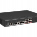 Маршрутизатор QTECH, QSR-1920, портов: 13, LAN: 8, WAN: 5, USB: Да, 44,2х260х340 мм (ВхШхГ), цвет: чёрный, QSR-1920-22-AC