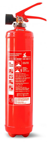 Огнетушитель хладоновый закачной ОХ-2(з) АВСЕ ИНЕЙ