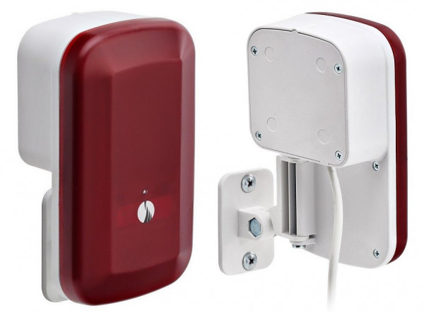 Оповещатель охранно-пожарный световой взрывозащищённый ОС-Exm-Прометей 12-36В