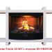 Широкий очаг 3D Real-Flame 3D FIRESTAR 33
