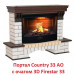 Широкий очаг 3D Real-Flame 3D FIRESTAR 33