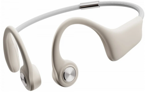 Гарнитура Sudio B1 Beige