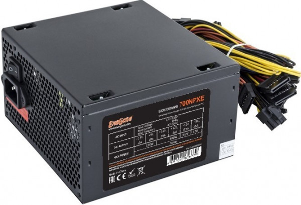 Блок питания 700W ExeGate 700NPXE (EX220360RUS-PC)
