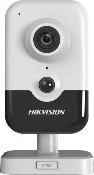 IP камера Hikvision DS-2CD2423G2-I 4мм