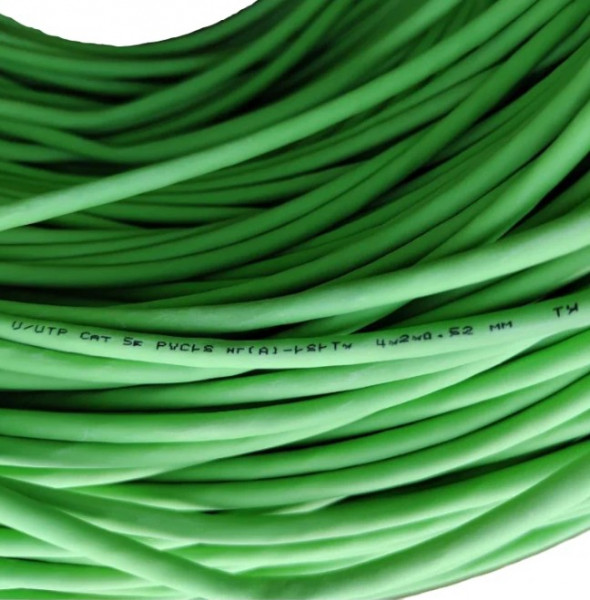 Бухта NEOMAX NM710021-100М-РТ, 100м