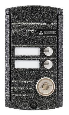 Вызывная видеопанель цветная AVP-452 (PAL) ТМ