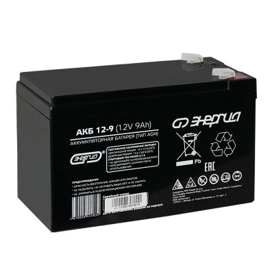 Аккумулятор Энергия, 94х65х151 мм (ВхШхГ),  необслуживаемый свинцово-кислотный,  12V/9 Ач, цвет: чёрный, (Е0201-0043)