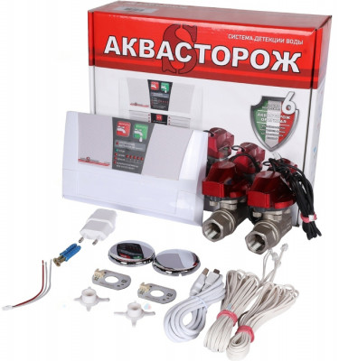 Комплект Аквасторож 1/2 RUB, Оригинал, Э+, Радио