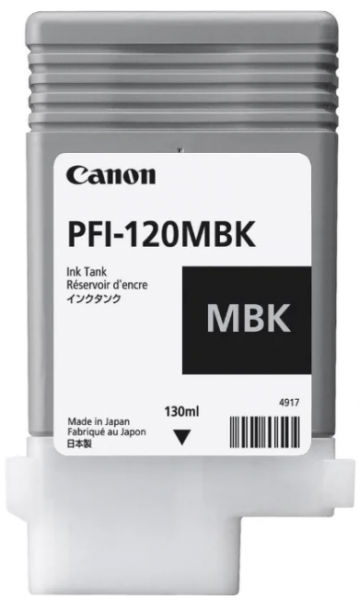 Картридж Canon PFI-120 Matte Black